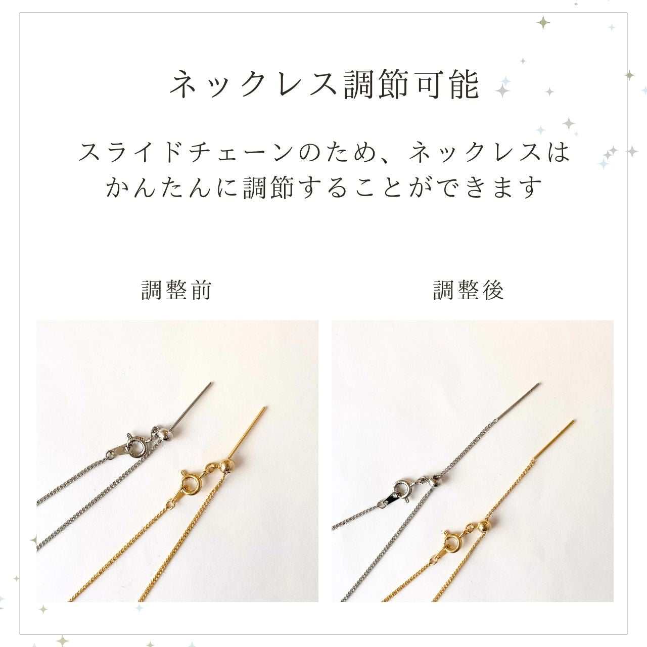プレゼントに♪バタフライモチーフネックレス