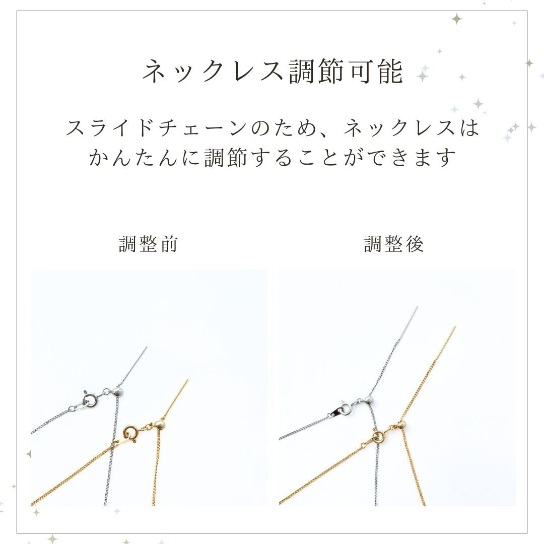 イニシャルネックレス