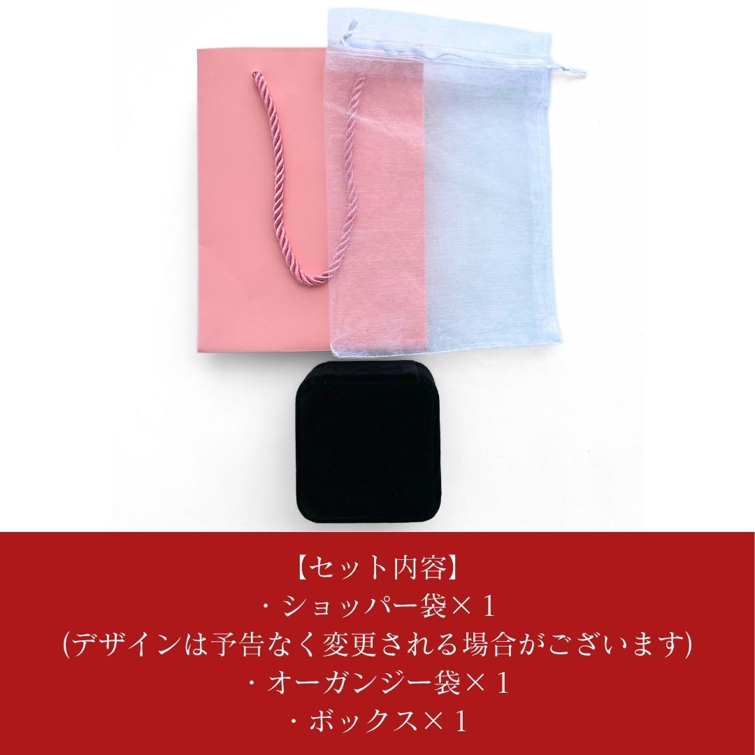 ボックスラッピング