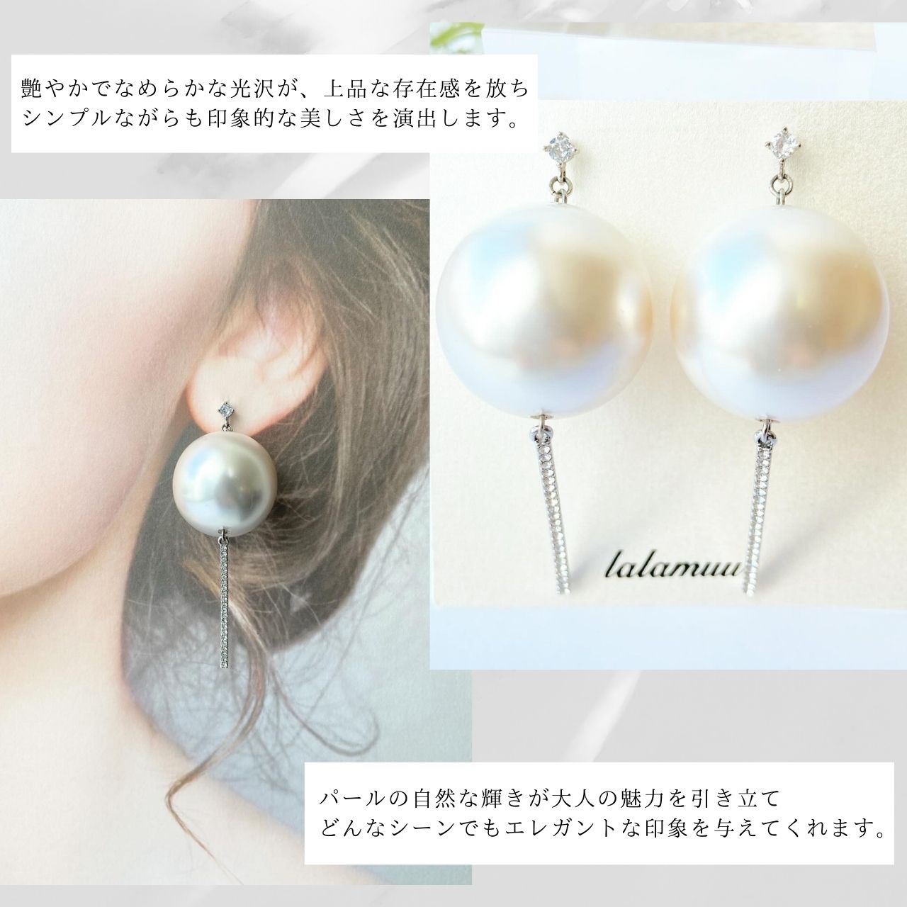 25mmパールライトストーンピアス #186