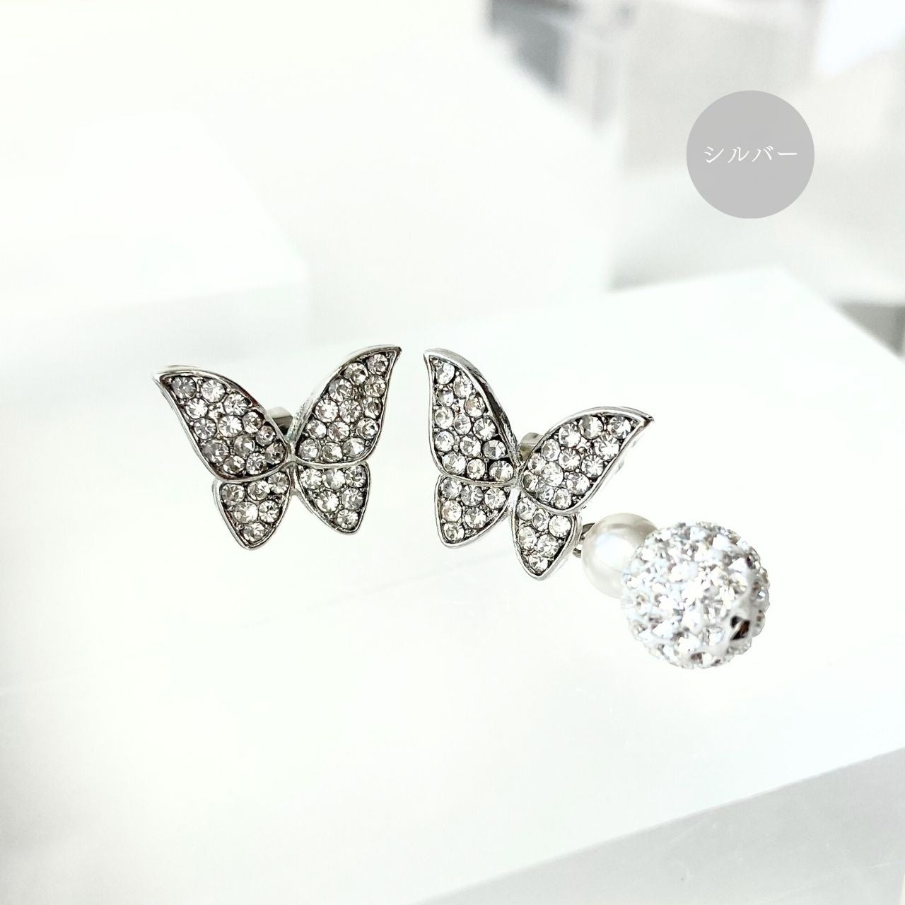 2wayバタフライ×パヴェボールピアス