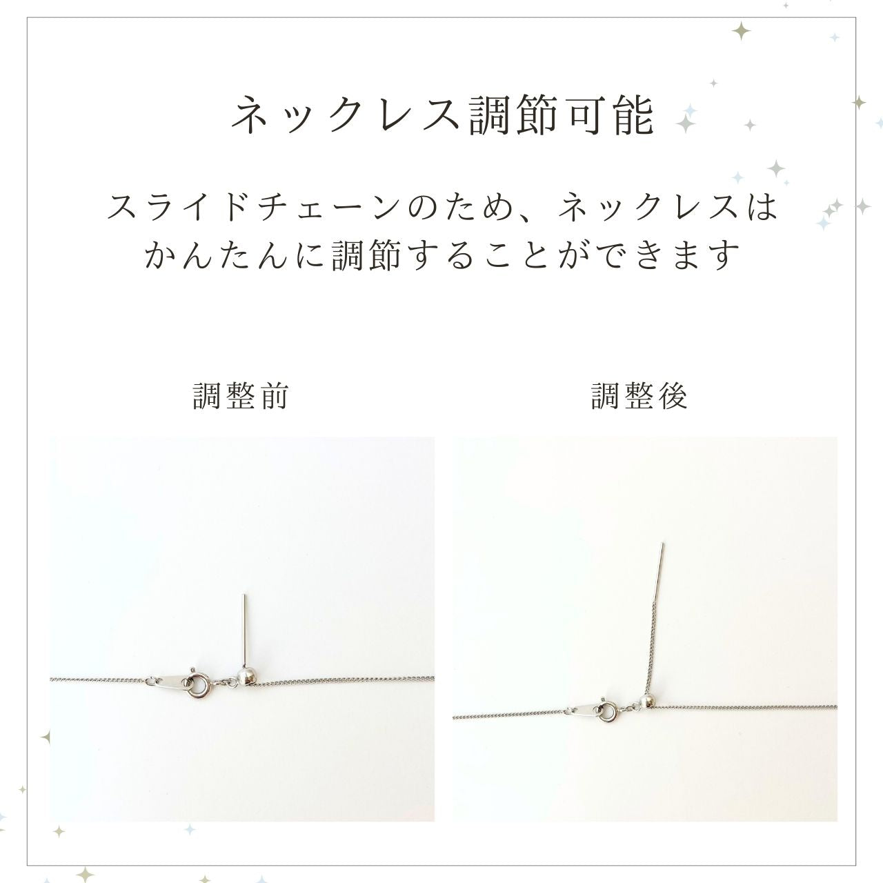大粒パールシルバーネックレス C328