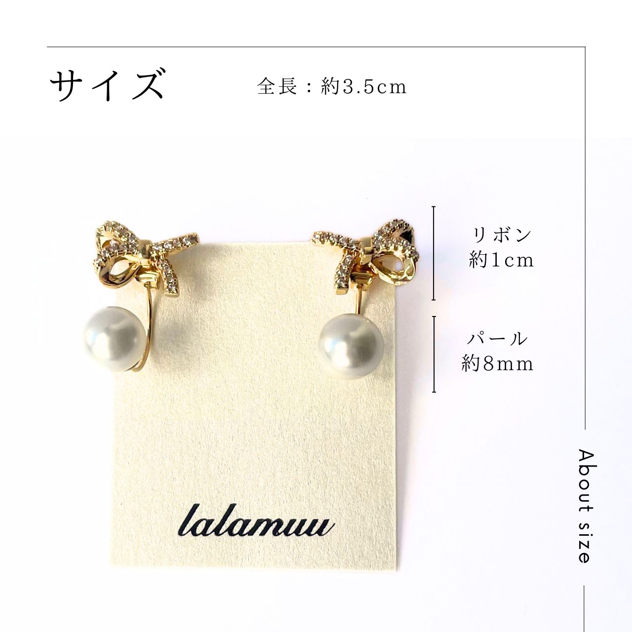 2wayリボンバックキャッチピアス A98