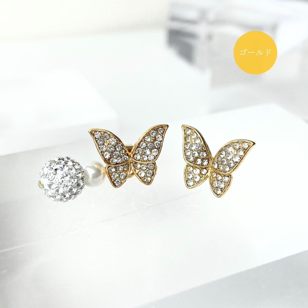 2wayバタフライ×パヴェボールピアス