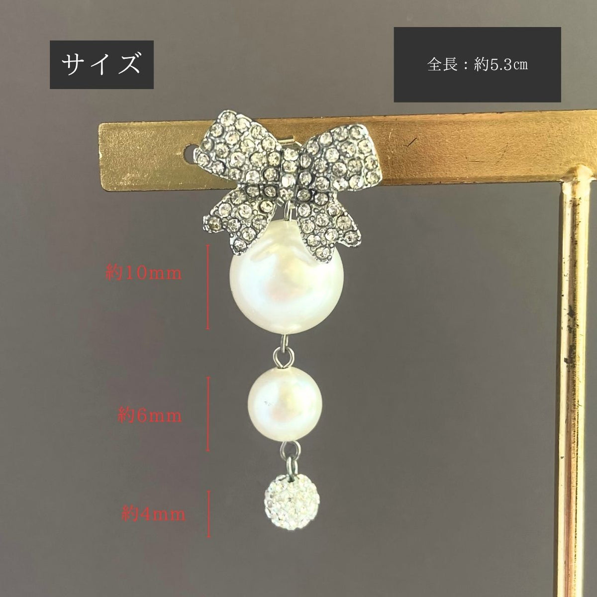 2way リボン×ダブルパール×パヴェボールピアス