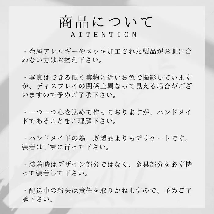 【成人式・浴衣にも👘】4way折り鶴パールピアス