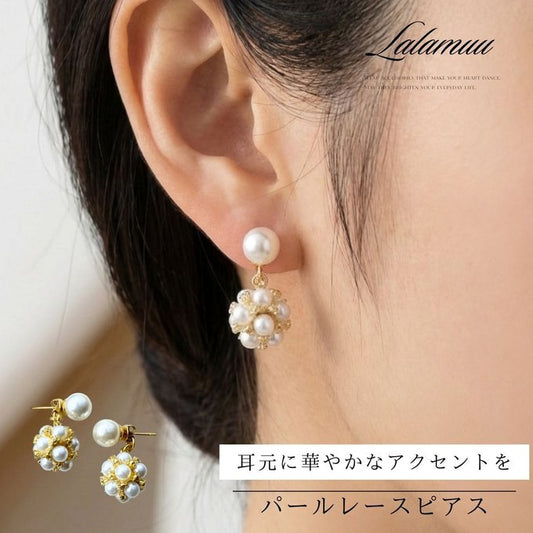 2wayパールレースピアス　A102