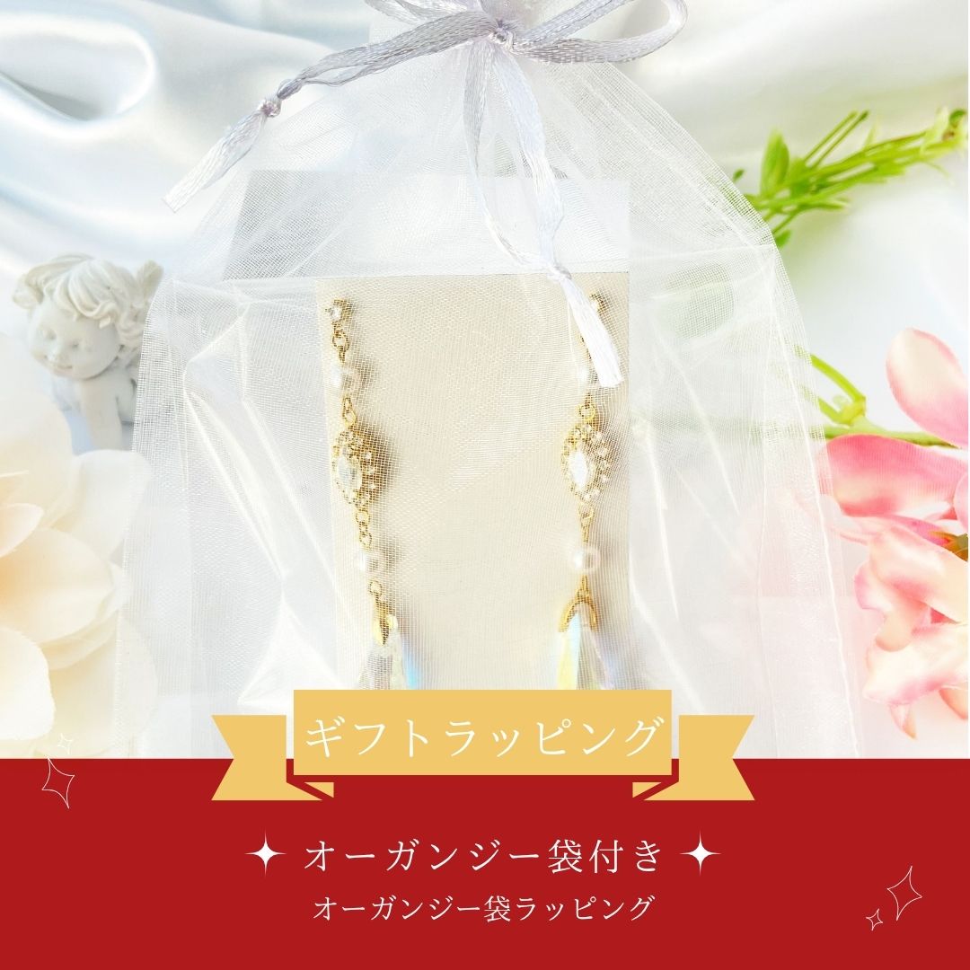 3,000円以下 – ハンドメイドピアス・アクセサリー通販のlalamuu