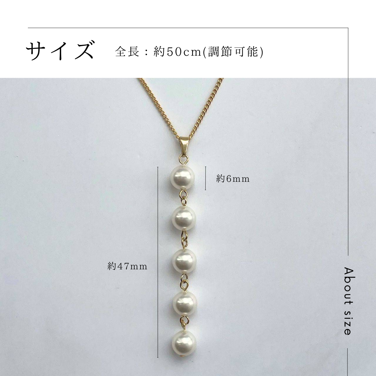 5連パールネックレス ゴールド　C40