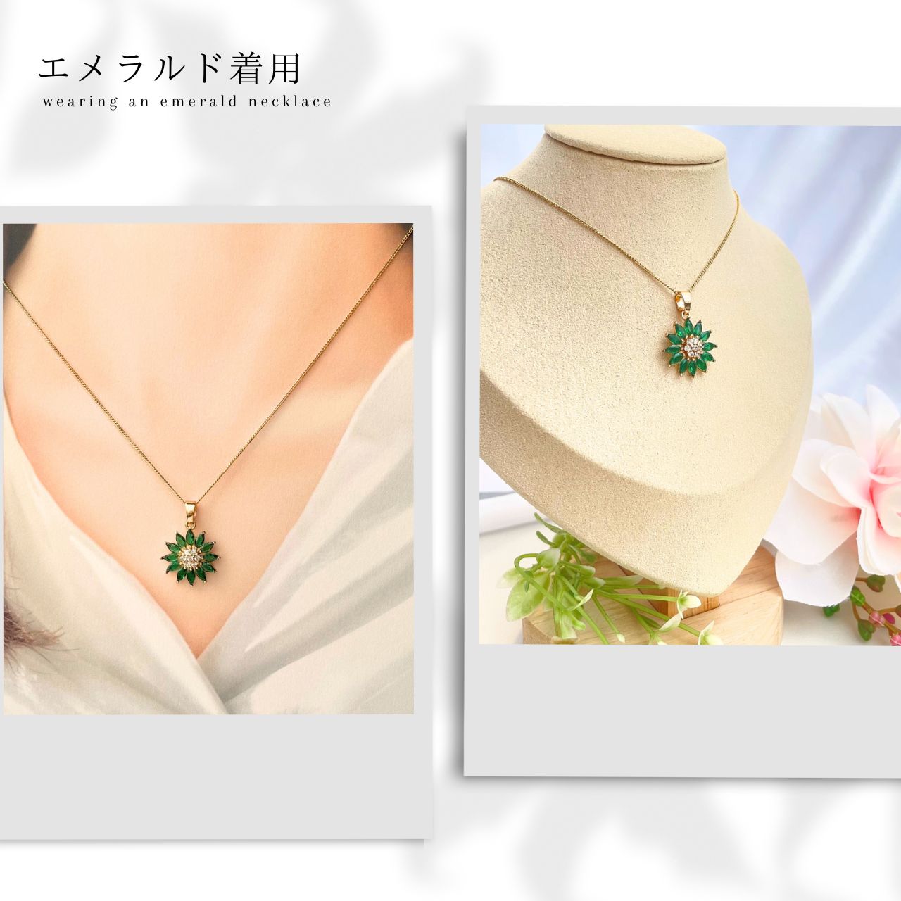 【上品、華やか🌼】マーガレットネックレス