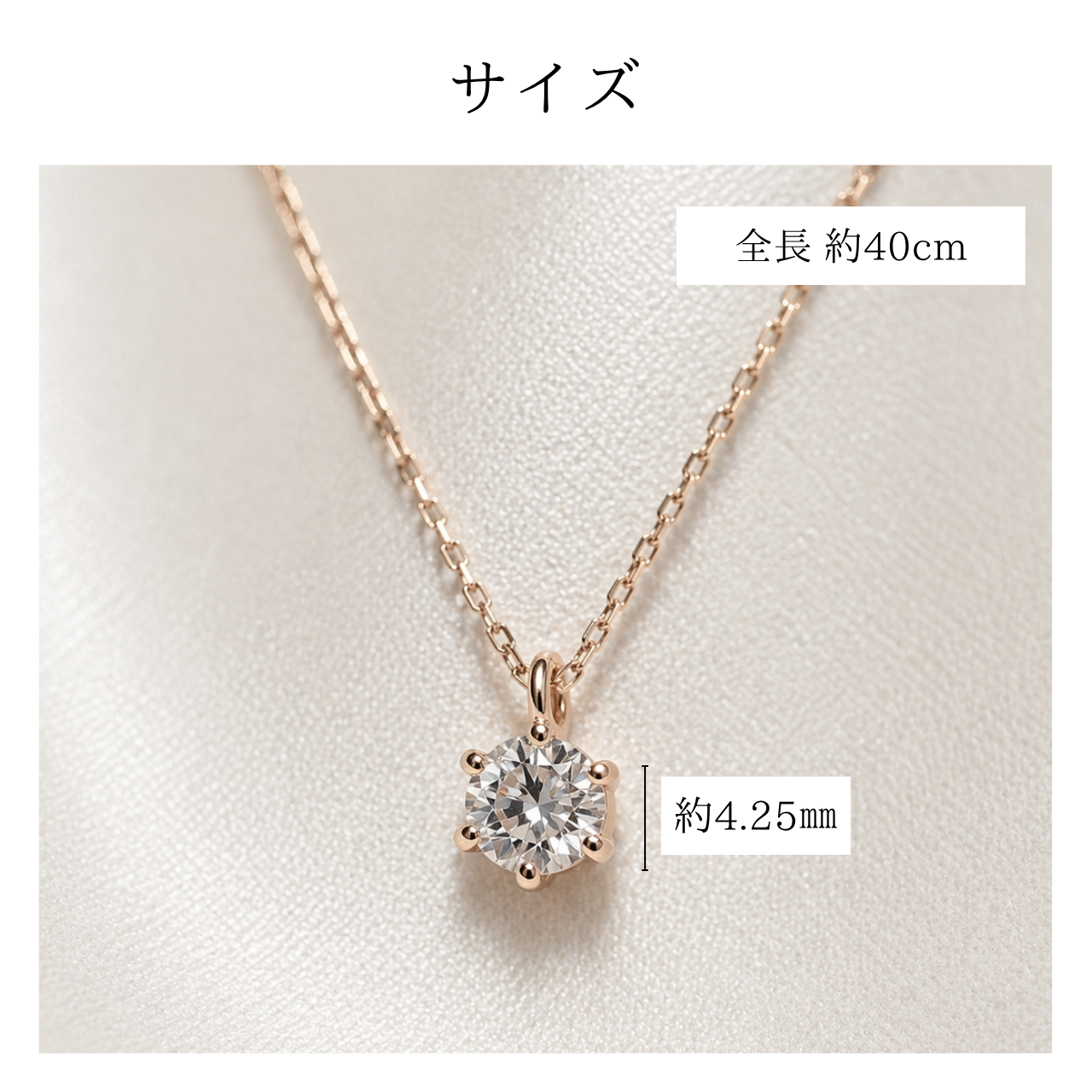 K18 0.03ct ナチュラルブラウンダイヤモンドネックレス