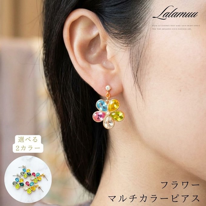 在庫有】 maumaumau様✴︎ネックレストップ＆ロードナイトピアス