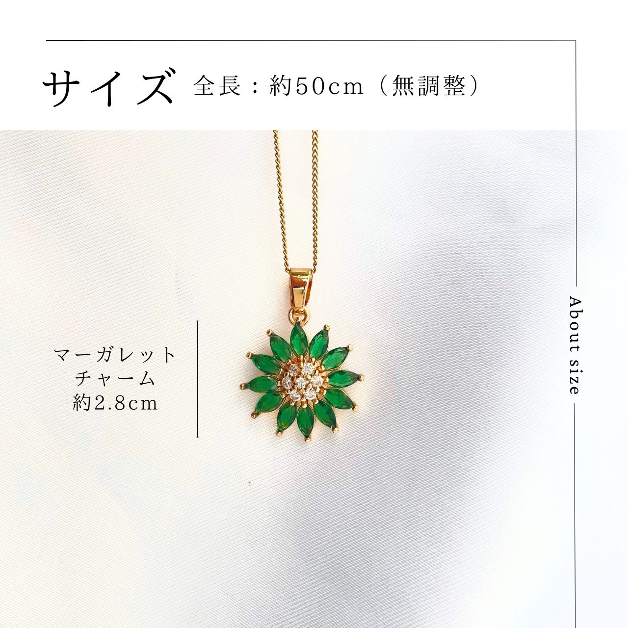 【上品、華やか🌼】マーガレットネックレス