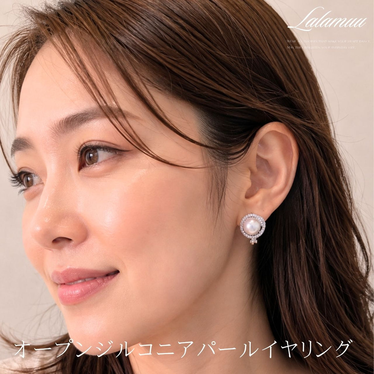 オープンジルコニアパールイヤリング