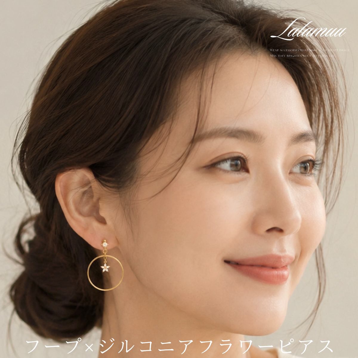 フープ×ジルコニアフラワーピアス