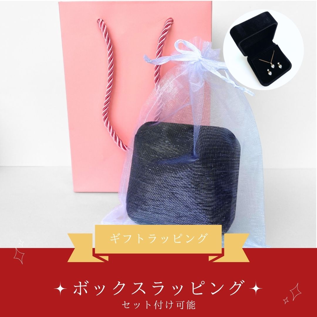 3,000円以下 – ハンドメイドピアス・アクセサリー通販のlalamuu