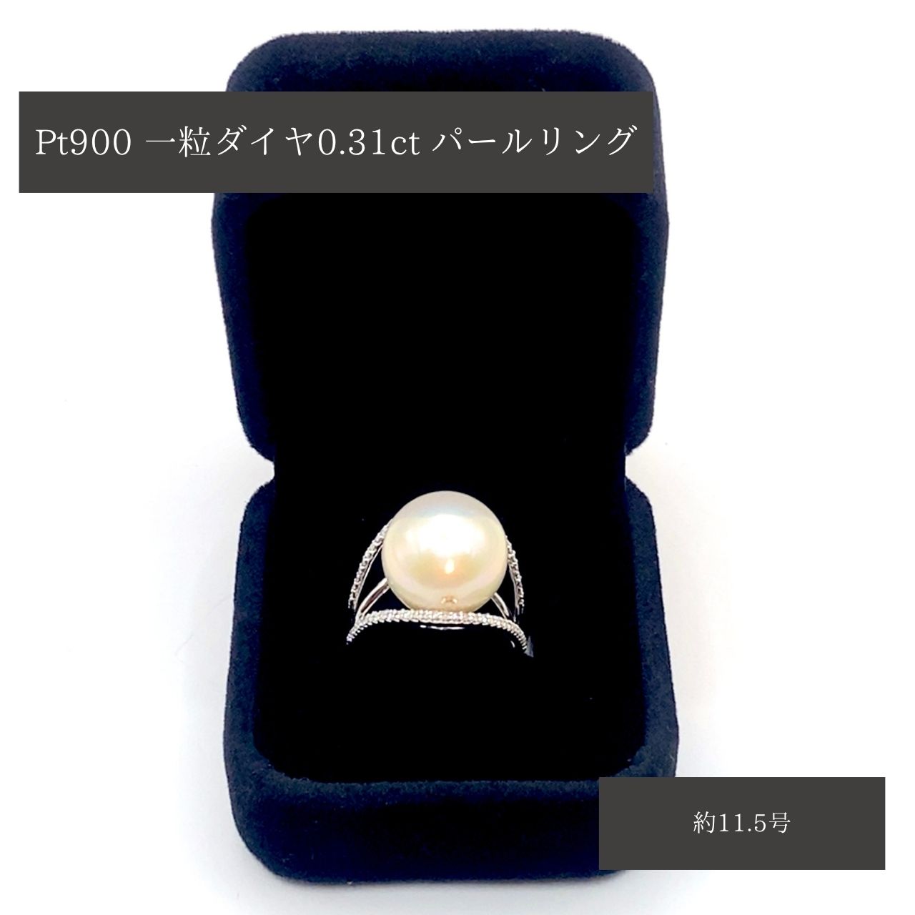 1万円以上 – ハンドメイドピアス・アクセサリー通販のlalamuu（ララムー）