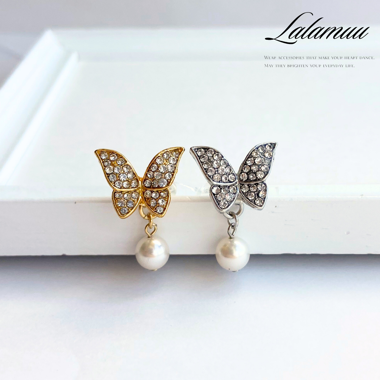 【2way】バタフライ パールピアス