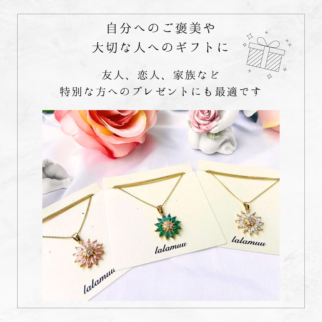 【上品、華やか🌼】マーガレットネックレス