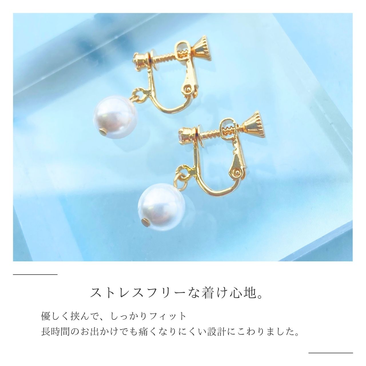 8mmパールジルコニアイヤリング　ゴールド