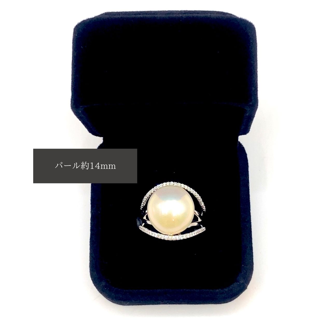 【プラチナリング】Pt900 一粒ダイヤ0.31ct パールリング