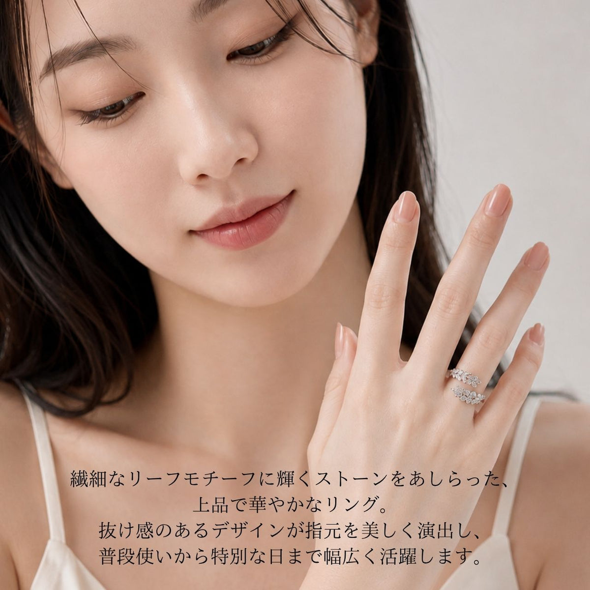 リーフオープンリング シルバーorゴールド