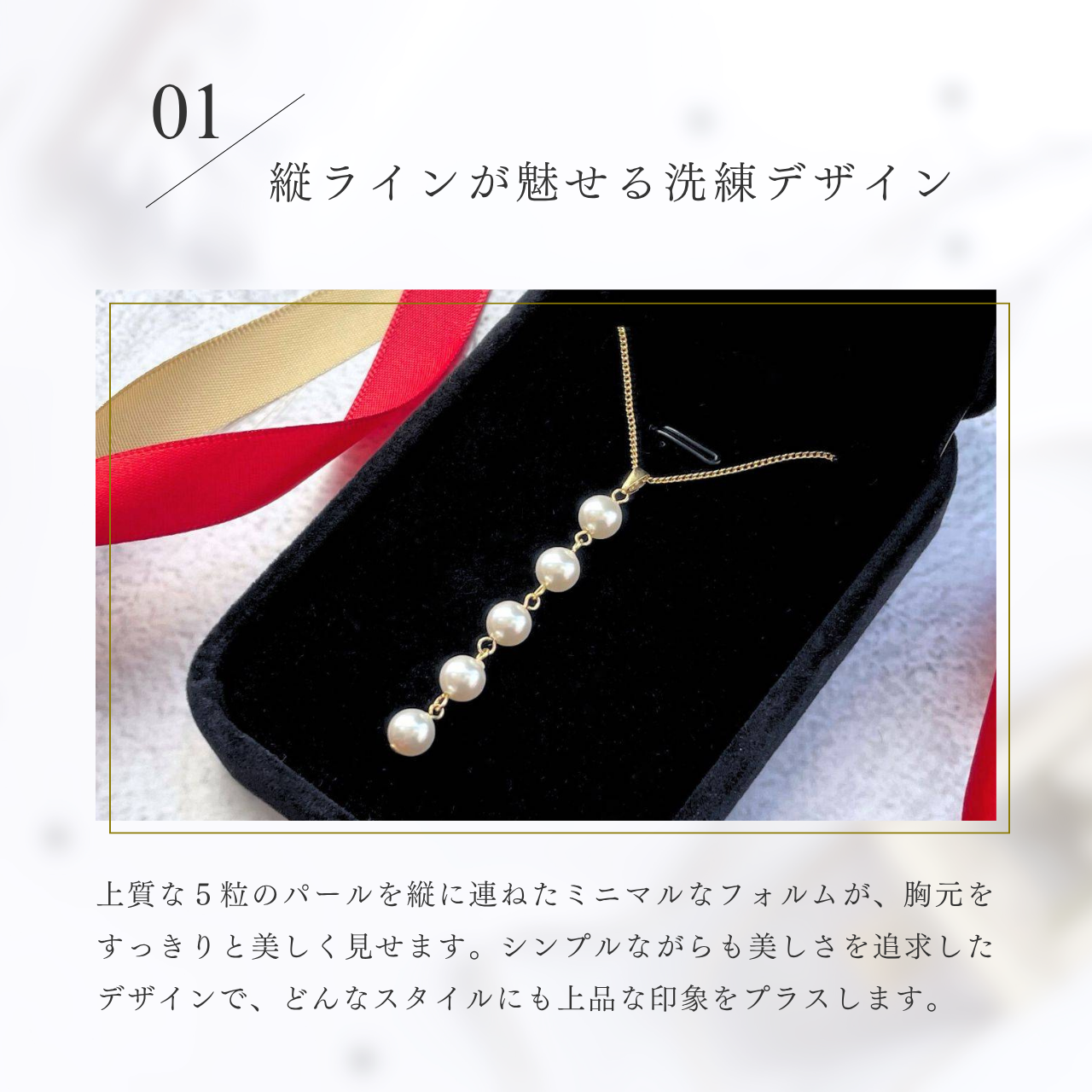 5連パールネックレス ゴールド　C40