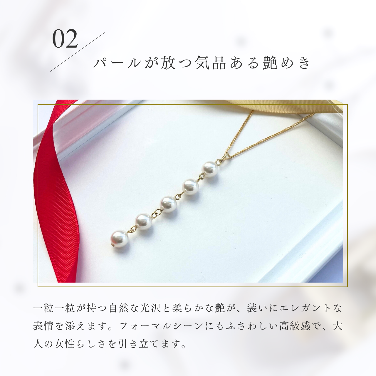 5連パールネックレス ゴールド　C40