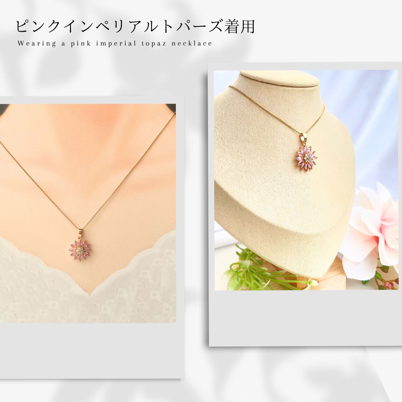 【上品、華やか🌼】マーガレットネックレス