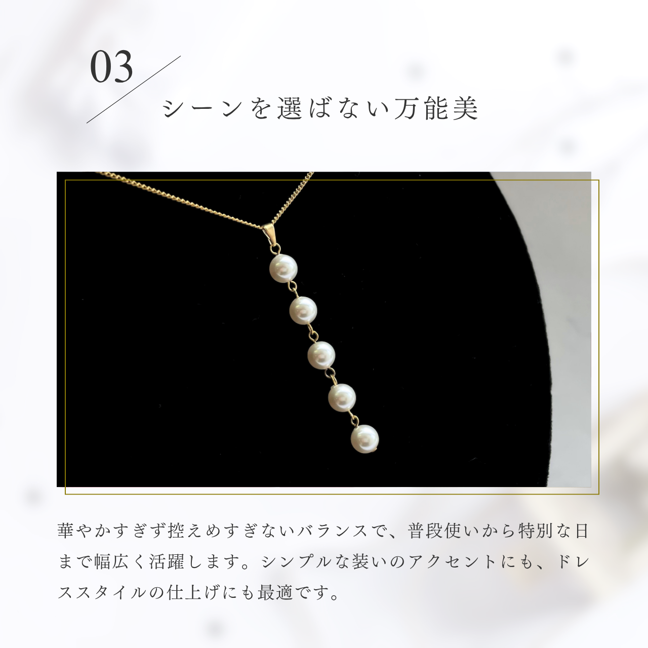 5連パールネックレス ゴールド　C40