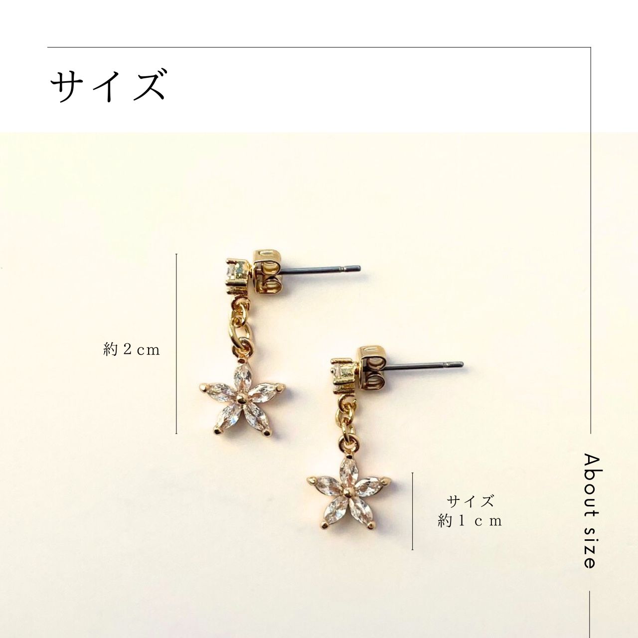 【上品、華やか】フラワージルコニアピアス#915