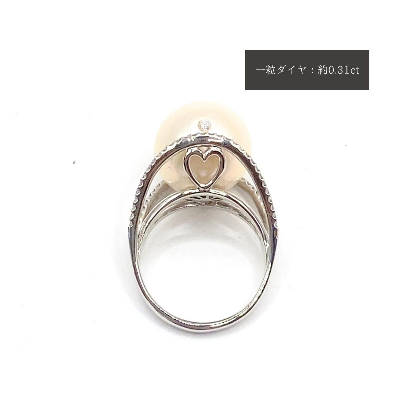 【プラチナリング】Pt900 一粒ダイヤ0.31ct パールリング