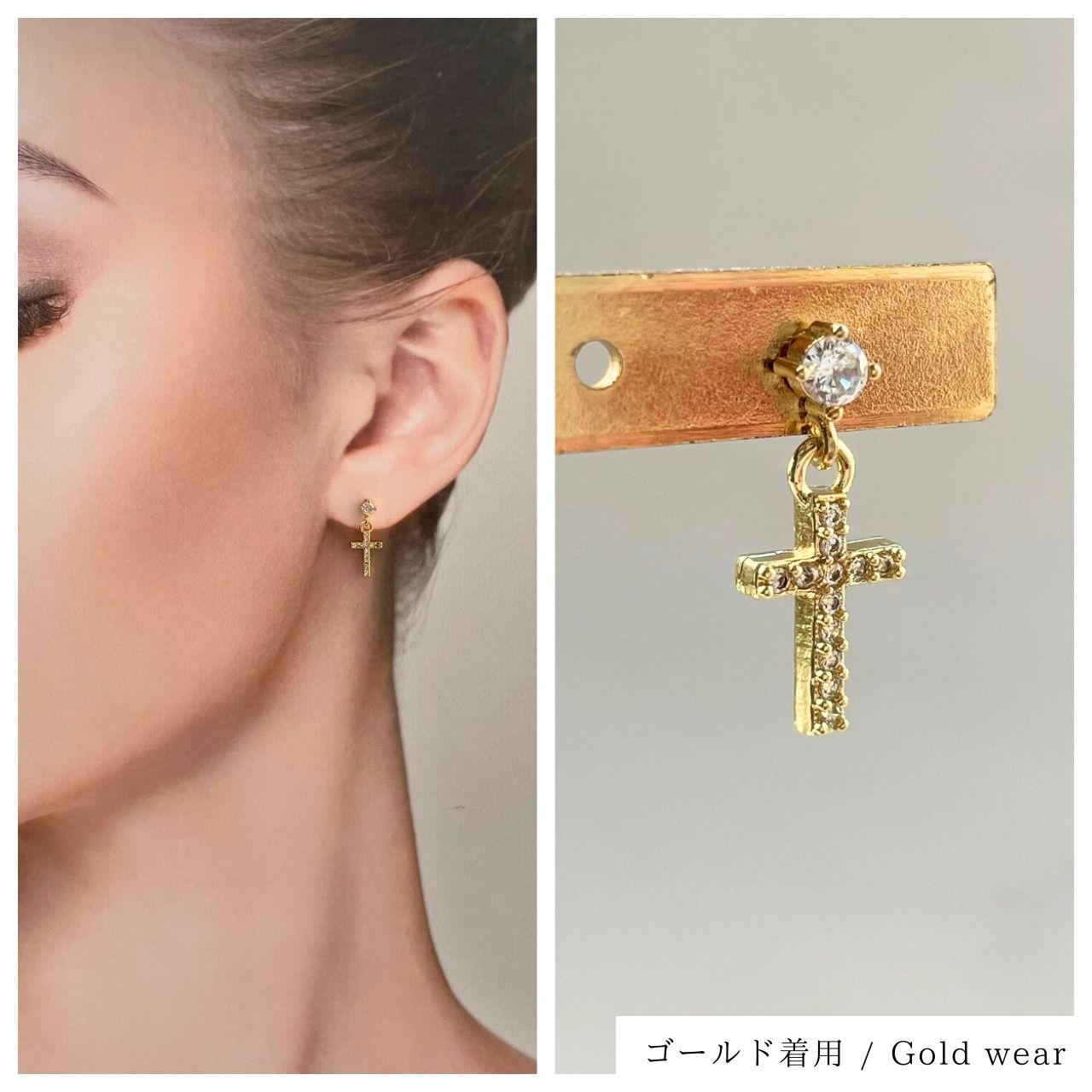 ジルコニア クロス ピアス　ゴールド シルバー　#923　#9013