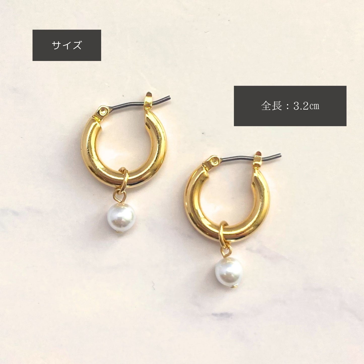 ワンタッチフープ×ホワイトパール(4mm)ピアス