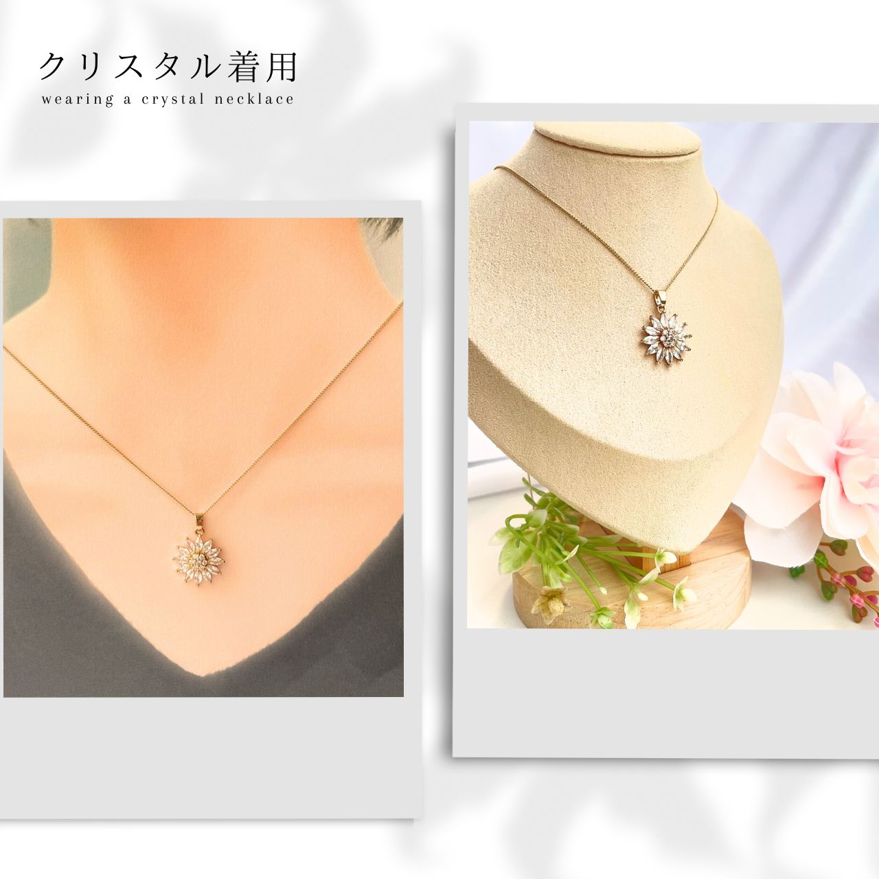 【上品、華やか🌼】マーガレットネックレス