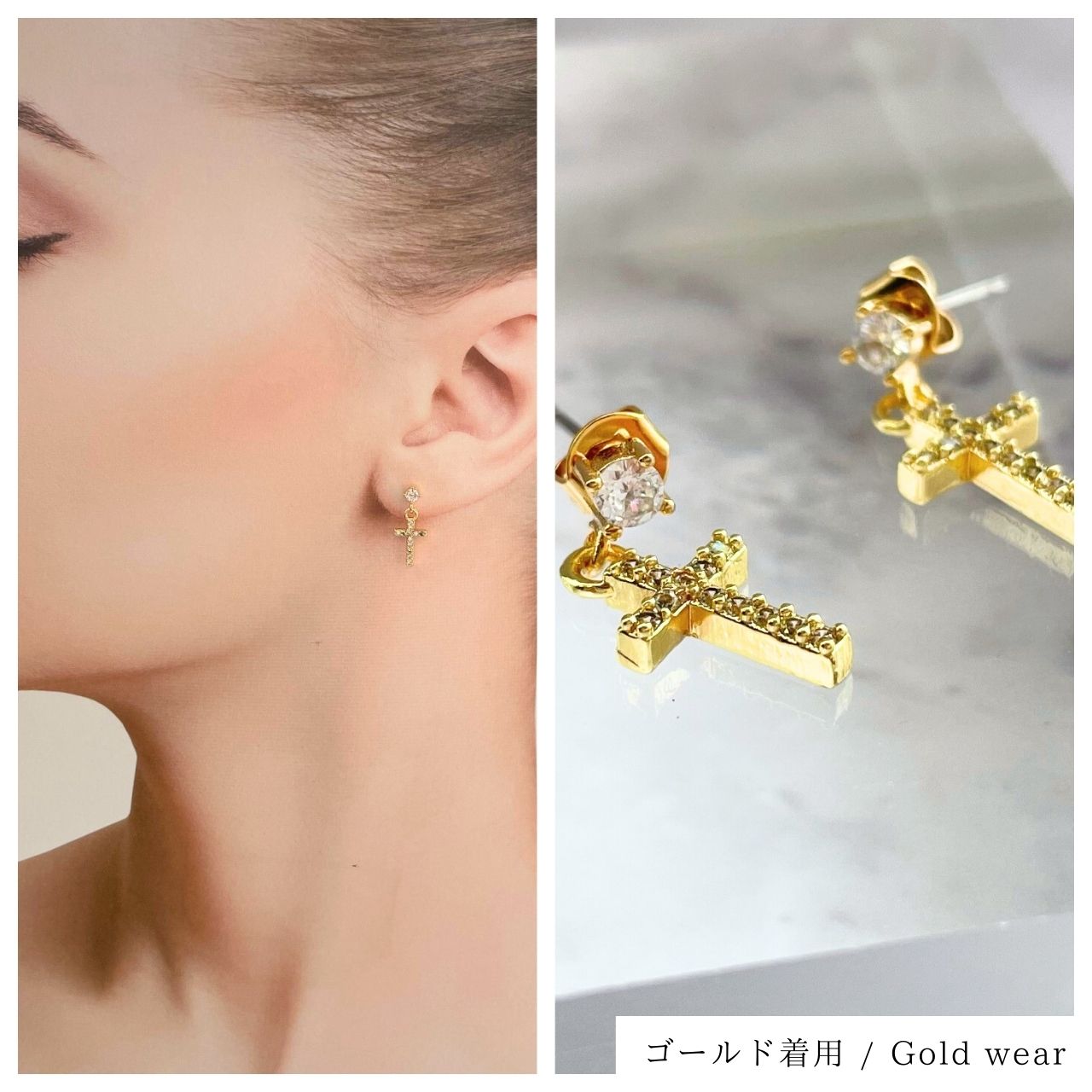 ジルコニア クロス ピアス　ゴールド シルバー　#923　#9013