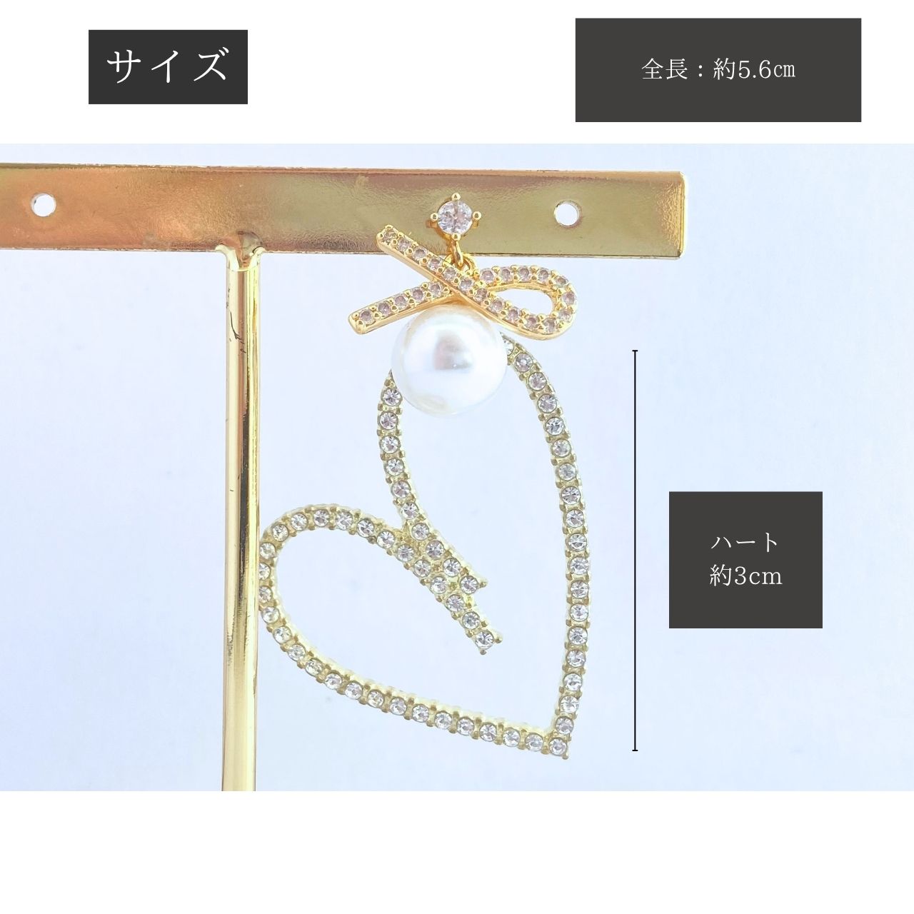 【大ぶり･人気】ビックハート×パールノットジルコニアピアス　ゴールド