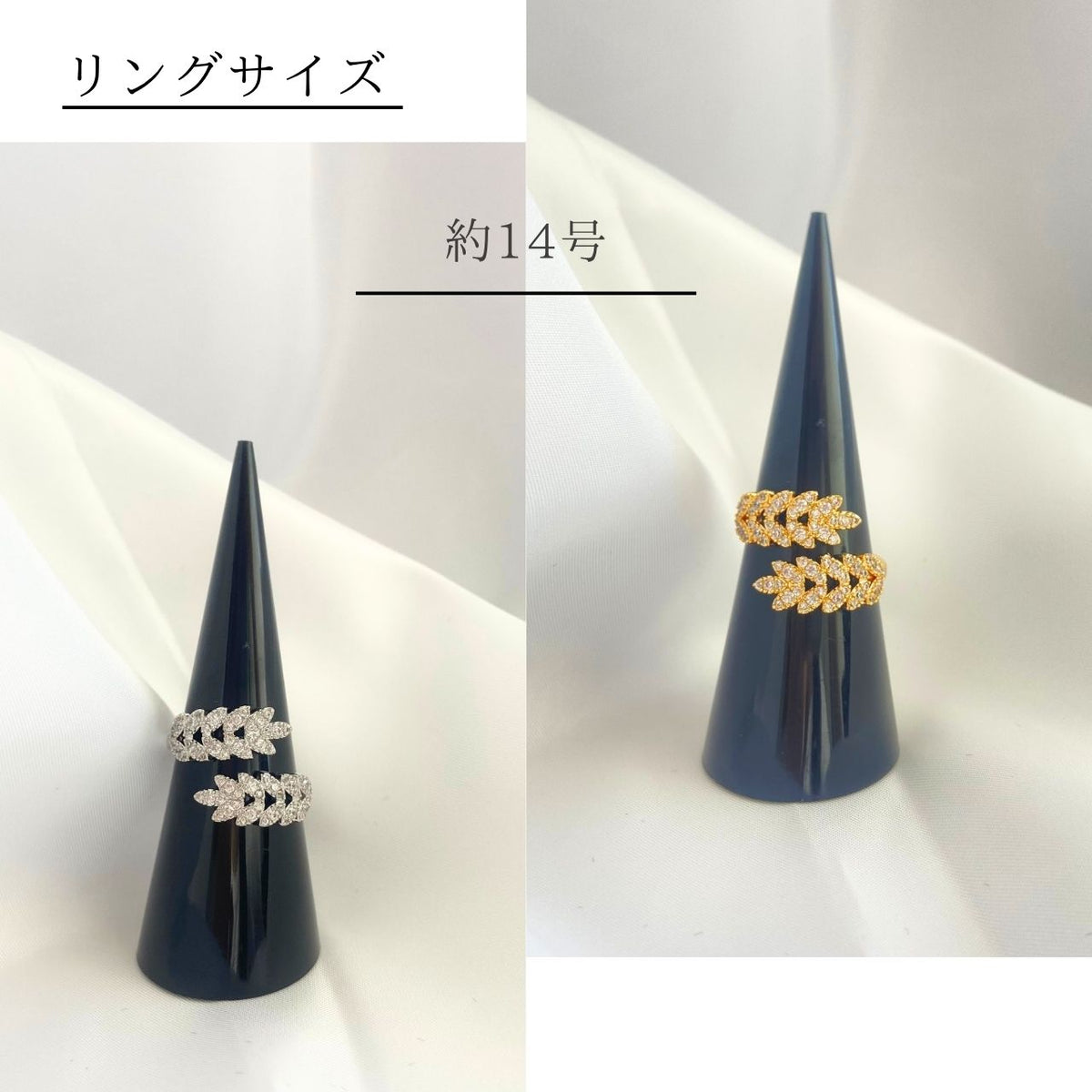 リーフオープンリング シルバーorゴールド