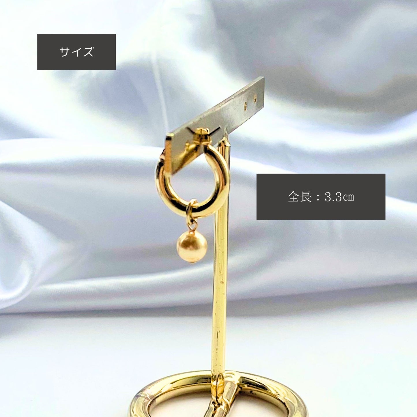 ワンタッチフープ×ゴールドパール(6mm)ピアス　