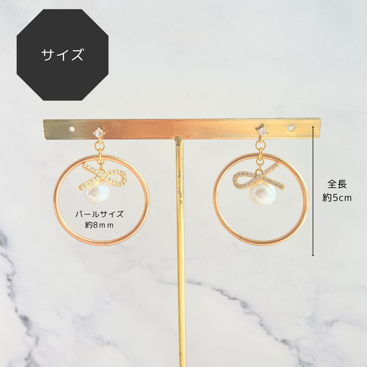 フープノット×8mmホワイトパールピアス