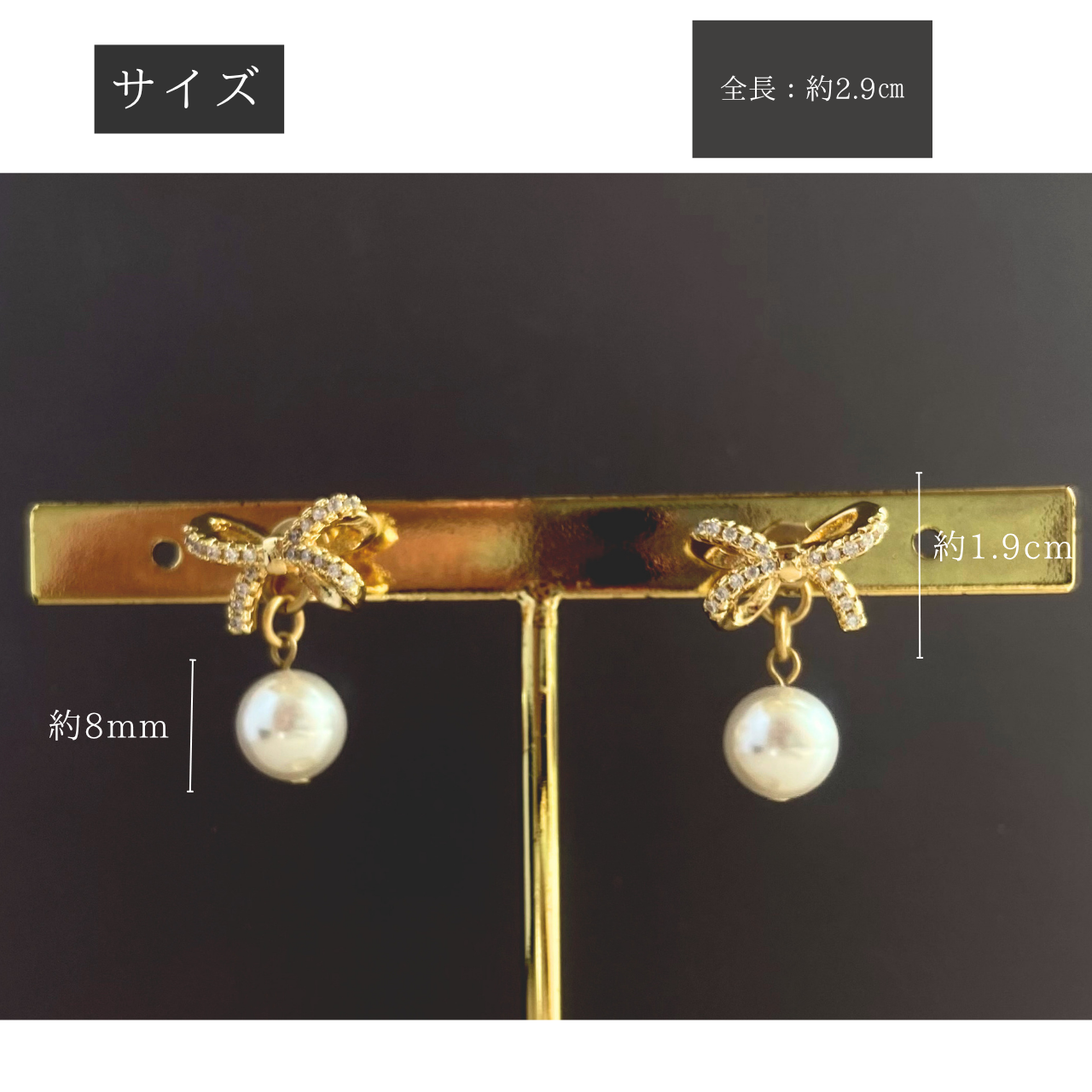 2wayリボンバックキャッチピアス