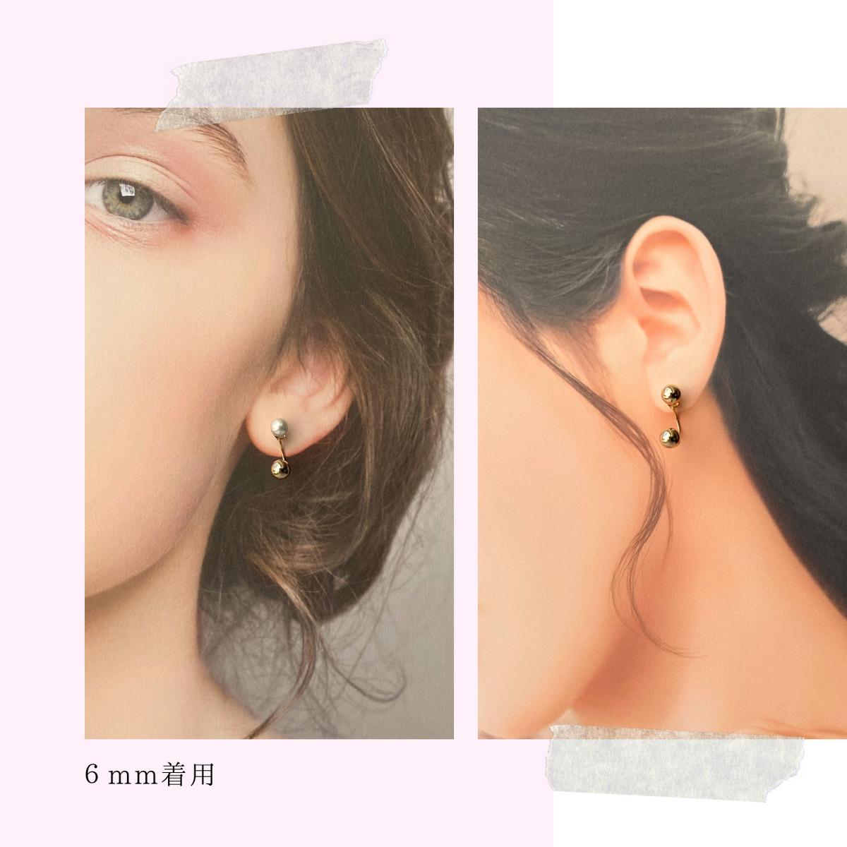4wayピアス – ハンドメイドピアス・アクセサリー通販のlalamuu（ララムー）
