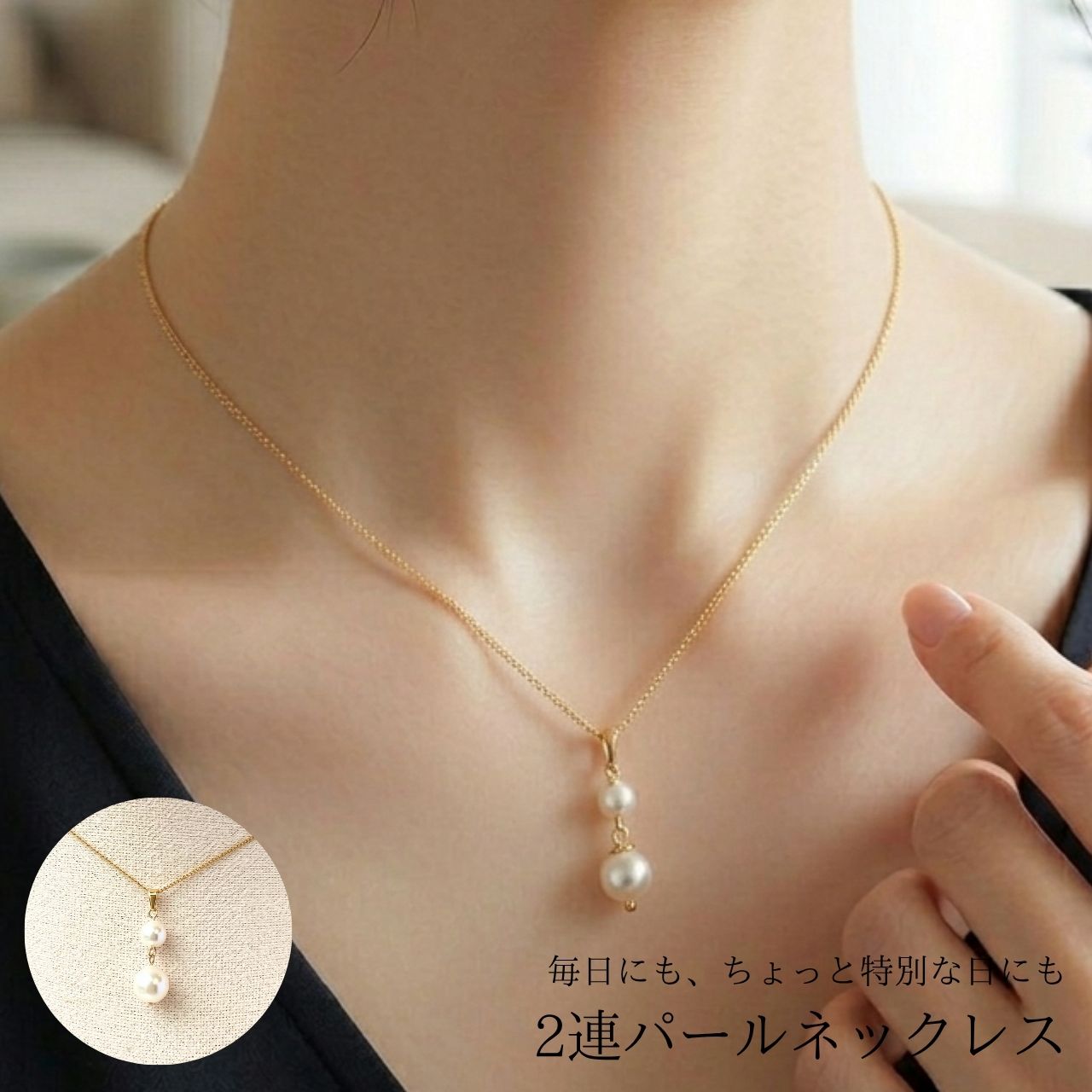 3,001円～5,000円 – ハンドメイドピアス・アクセサリー通販のlalamuu