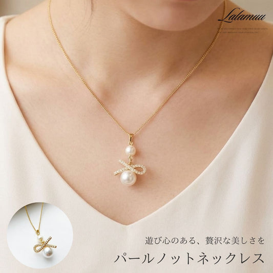パールノットネックレス　C9